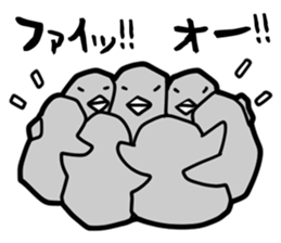 Friendly Chicks Sticker sticker #4372295