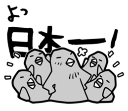 Friendly Chicks Sticker sticker #4372297