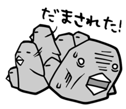 Friendly Chicks Sticker sticker #4372298