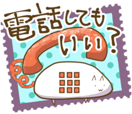 Poyopoyo-kitty cat KAI Sticker sticker #4372307