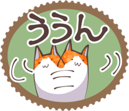 Poyopoyo-kitty cat KAI Sticker sticker #4372310