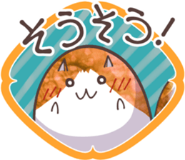 Poyopoyo-kitty cat KAI Sticker sticker #4372311
