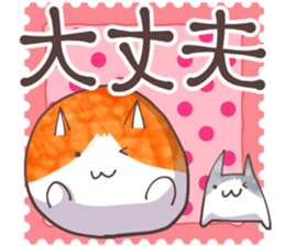 Poyopoyo-kitty cat KAI Sticker sticker #4372314