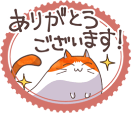 Poyopoyo-kitty cat KAI Sticker sticker #4372316
