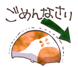 Poyopoyo-kitty cat KAI Sticker sticker #4372317