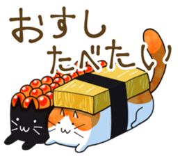 Poyopoyo-kitty cat KAI Sticker sticker #4372318