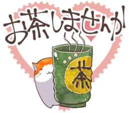 Poyopoyo-kitty cat KAI Sticker sticker #4372319