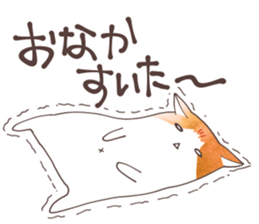 Poyopoyo-kitty cat KAI Sticker sticker #4372320