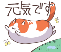 Poyopoyo-kitty cat KAI Sticker sticker #4372322