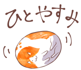 Poyopoyo-kitty cat KAI Sticker sticker #4372324