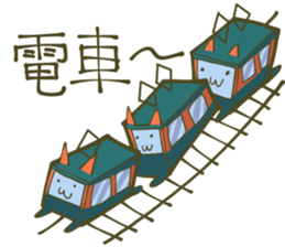 Poyopoyo-kitty cat KAI Sticker sticker #4372325