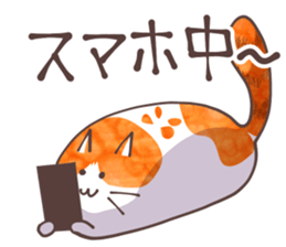 Poyopoyo-kitty cat KAI Sticker sticker #4372328