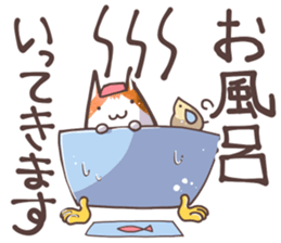 Poyopoyo-kitty cat KAI Sticker sticker #4372331
