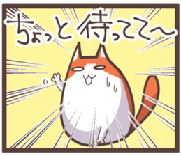 Poyopoyo-kitty cat KAI Sticker sticker #4372333