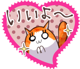 Poyopoyo-kitty cat KAI Sticker sticker #4372338
