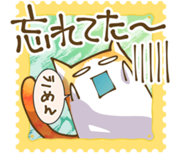 Poyopoyo-kitty cat KAI Sticker sticker #4372339