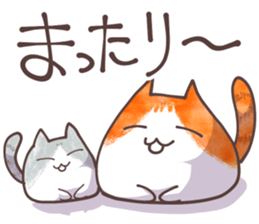 Poyopoyo-kitty cat KAI Sticker sticker #4372340