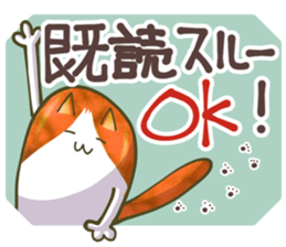 Poyopoyo-kitty cat KAI Sticker sticker #4372341