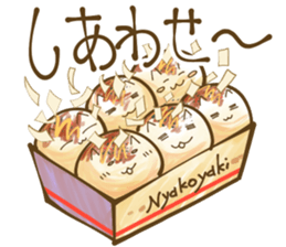 Poyopoyo-kitty cat KAI Sticker sticker #4372342