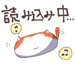 Poyopoyo-kitty cat KAI Sticker sticker #4372343