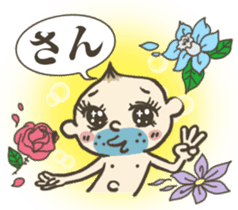 Onion uncle (Fairy tale) sticker #4372344