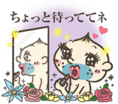 Onion uncle (Fairy tale) sticker #4372346