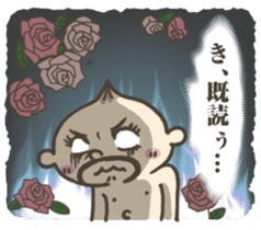 Onion uncle (Fairy tale) sticker #4372349