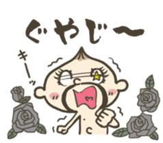 Onion uncle (Fairy tale) sticker #4372350