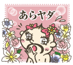 Onion uncle (Fairy tale) sticker #4372352