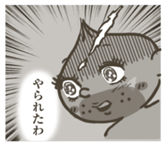 Onion uncle (Fairy tale) sticker #4372355