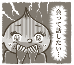 Onion uncle (Fairy tale) sticker #4372356