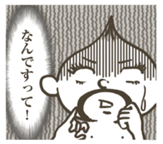 Onion uncle (Fairy tale) sticker #4372358