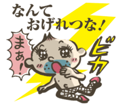 Onion uncle (Fairy tale) sticker #4372364