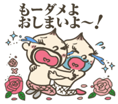 Onion uncle (Fairy tale) sticker #4372367