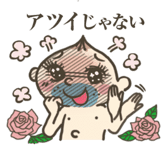 Onion uncle (Fairy tale) sticker #4372368