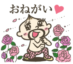 Onion uncle (Fairy tale) sticker #4372369