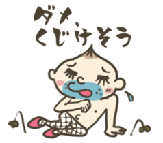 Onion uncle (Fairy tale) sticker #4372371