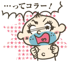 Onion uncle (Fairy tale) sticker #4372374