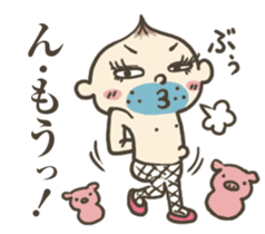 Onion uncle (Fairy tale) sticker #4372375