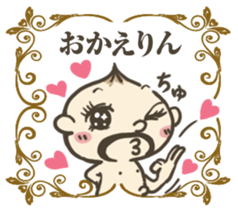 Onion uncle (Fairy tale) sticker #4372378
