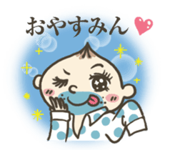 Onion uncle (Fairy tale) sticker #4372379