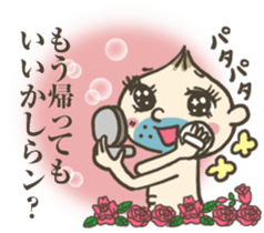 Onion uncle (Fairy tale) sticker #4372382