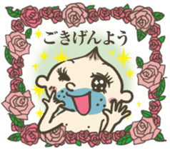 Onion uncle (Fairy tale) sticker #4372383