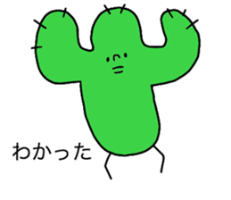 Lemon and... sticker #4372387