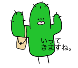 Lemon and... sticker #4372389