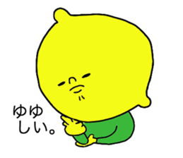 Lemon and... sticker #4372392