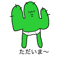 Lemon and... sticker #4372395