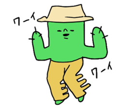 Lemon and... sticker #4372398