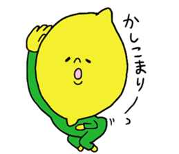 Lemon and... sticker #4372399