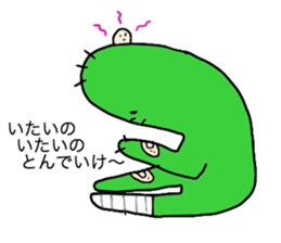 Lemon and... sticker #4372407